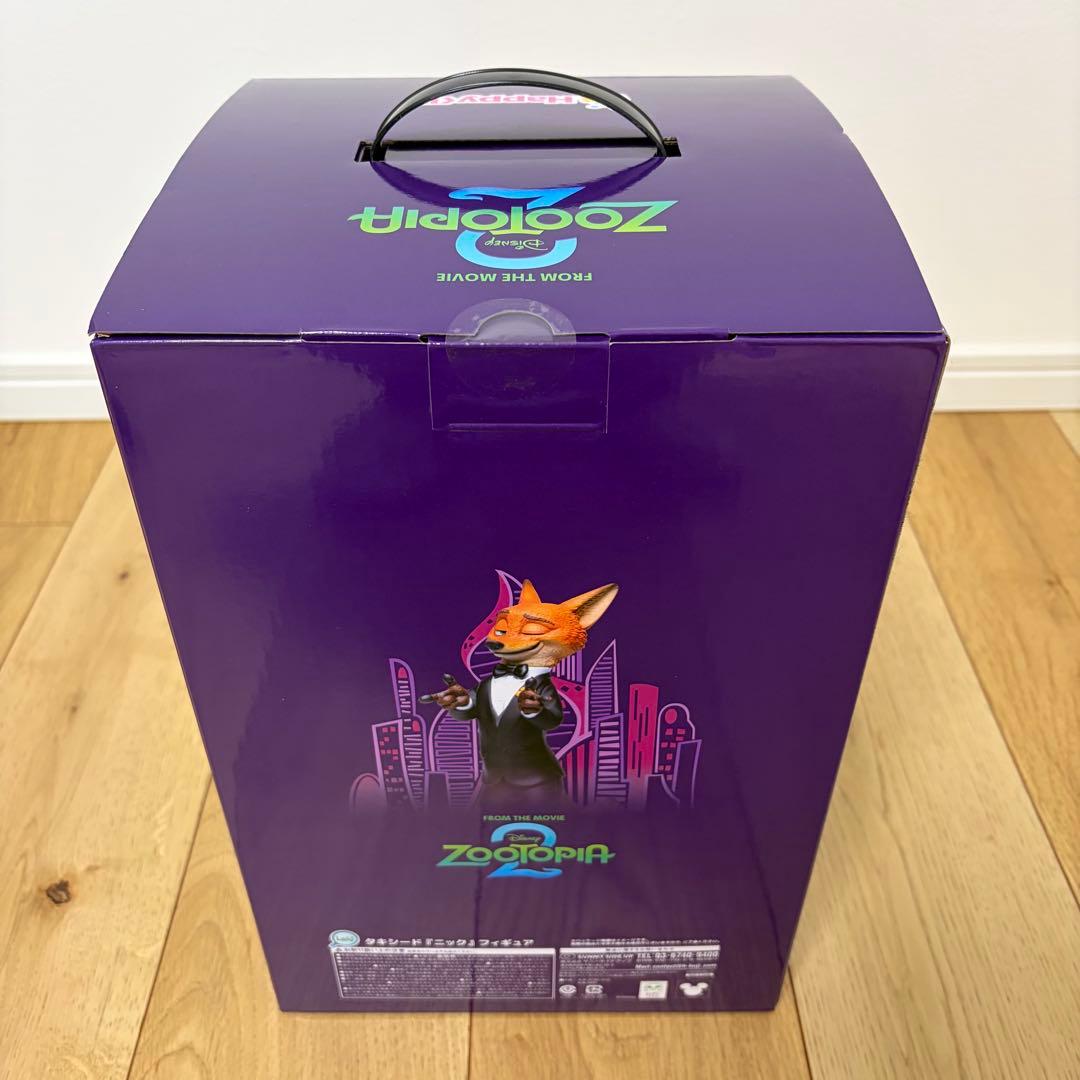 Happyくじ ズートピア2 ＊ラストワン賞 ニック & F賞 H賞 4点セット