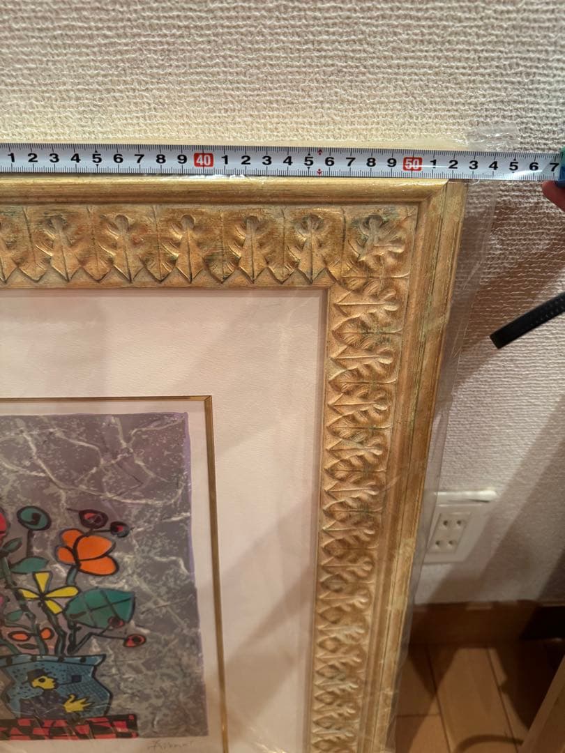 ポールアイズピリ　ムーブバックの花 EA版 サイン入り リトグラフ