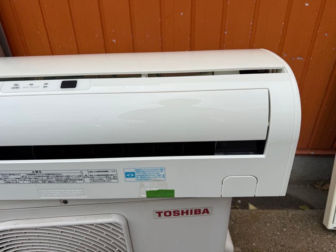 主に6畳　2017年　東芝　RAS-C225AD TOSHIBA エアコン