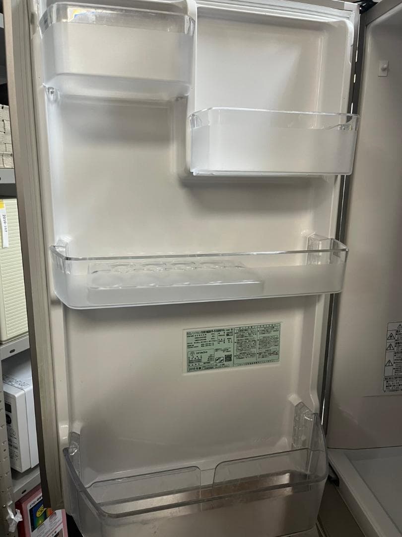 【全国送料無料】日立 ノンフロン冷凍冷蔵庫 315L 2016年製