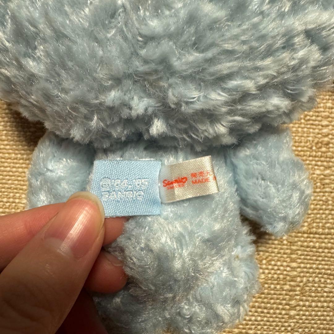 【激レア】　シュガーバニーズ　ぬいぐるみ　あおうさ