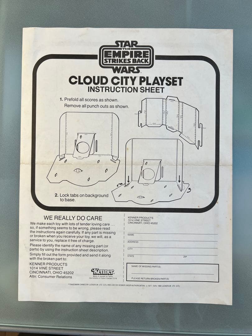 1980 オールドケナー　クラウドシティ　プレイセット　スターウォーズ