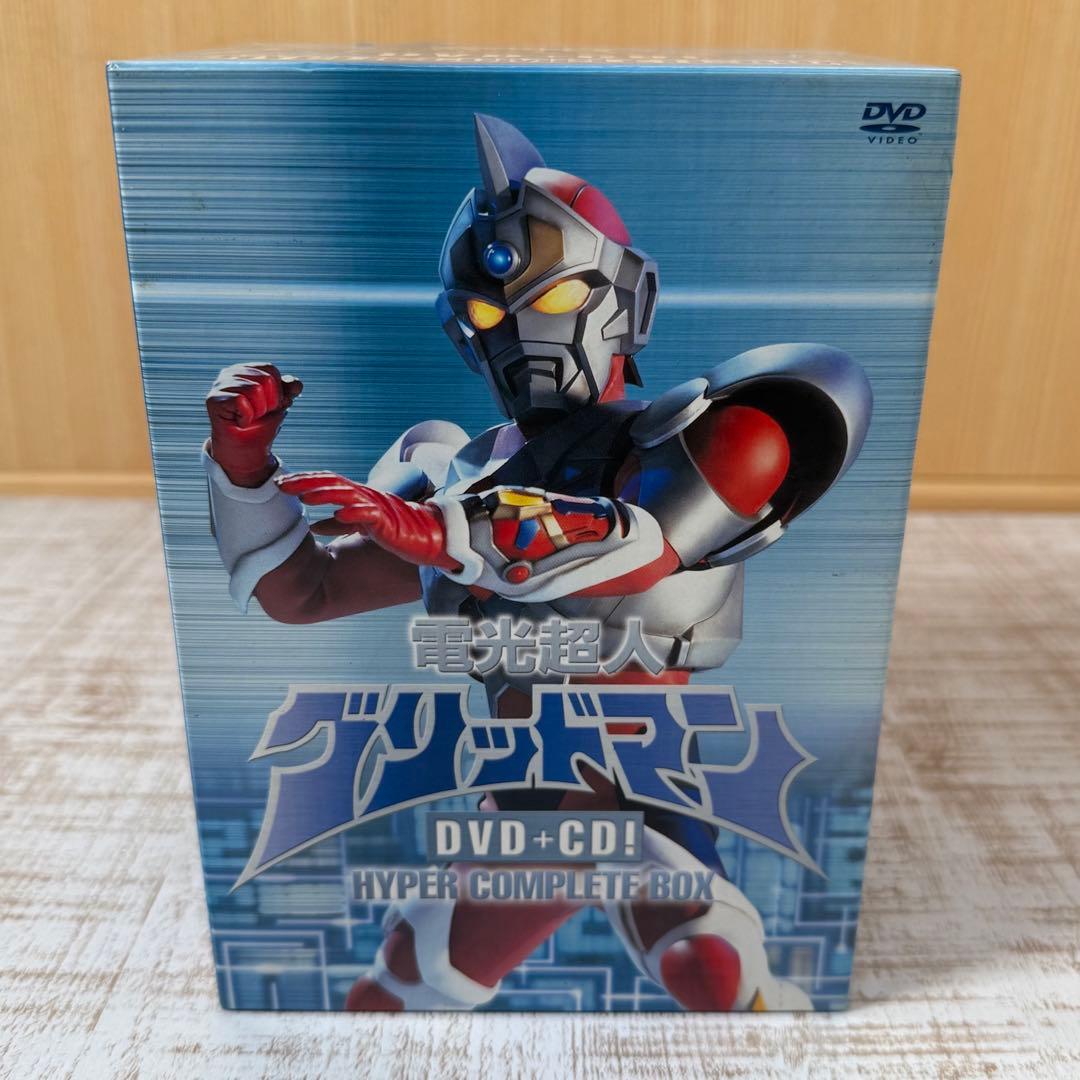 電光超人グリッドマン　DVD CD Hyper コンプリート　BOX アニメ