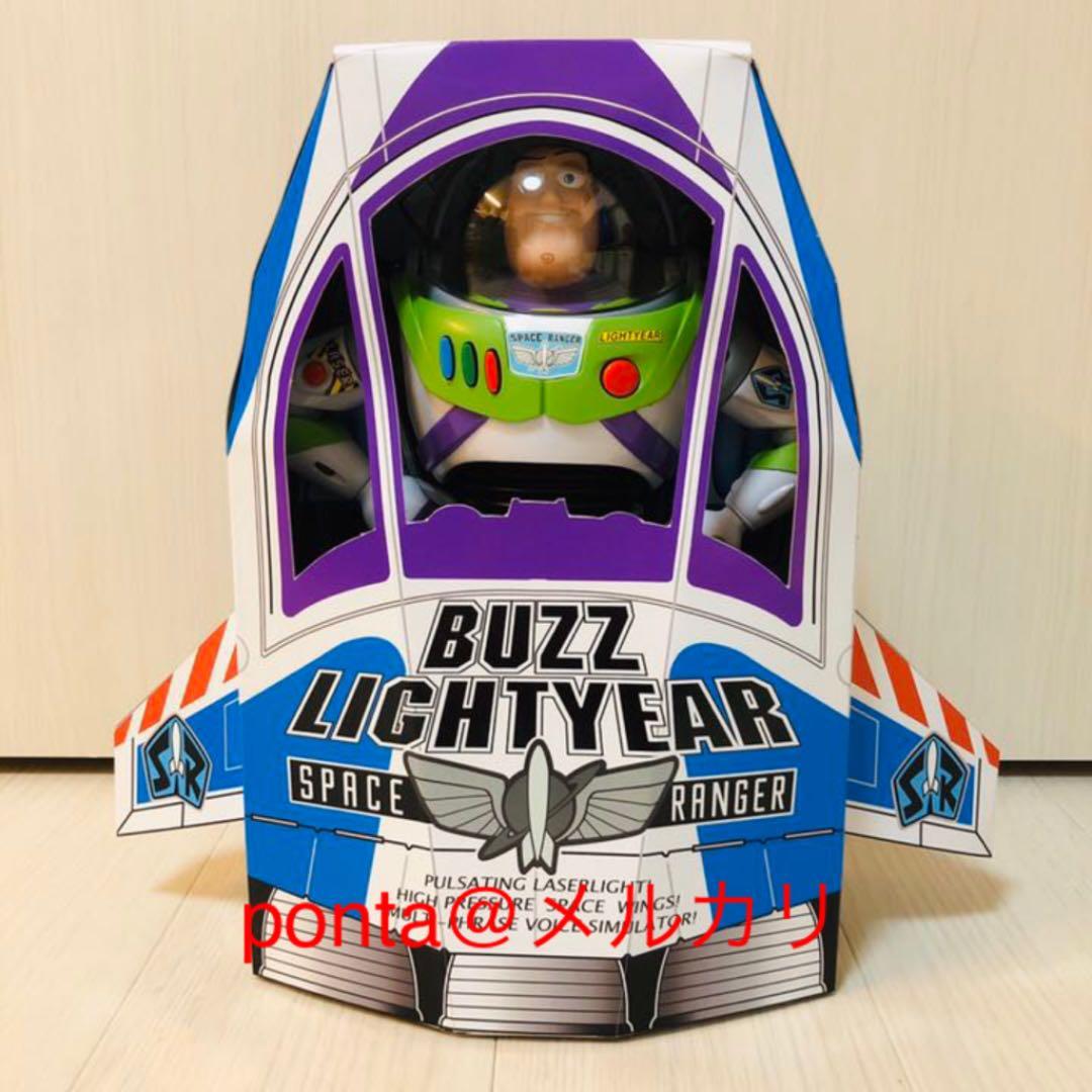【実物大】バズ・ライトイヤー　スペースシップ　ボックス　宇宙船　トイストーリー