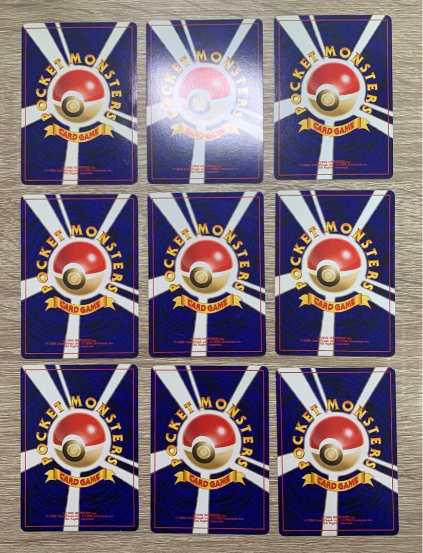 プレミアムカードファイル3(ファイル付き)/プロモカード ポケモンカード旧裏