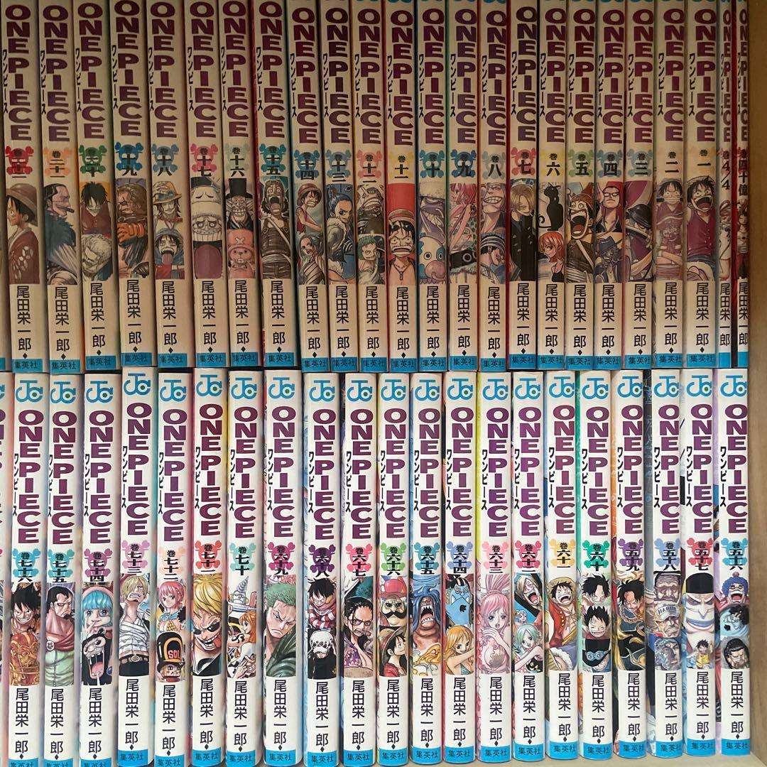 ガ*ル様 ワンピース 1-113巻　おまけ付