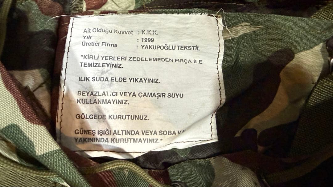 1999製 トルコ軍 アリスパックミディアム ウッドランドカモ　希少