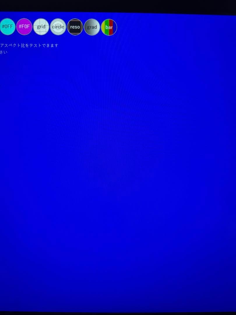 【美品】ワコム Cintiq 22 DTK2260K1D 数回使用