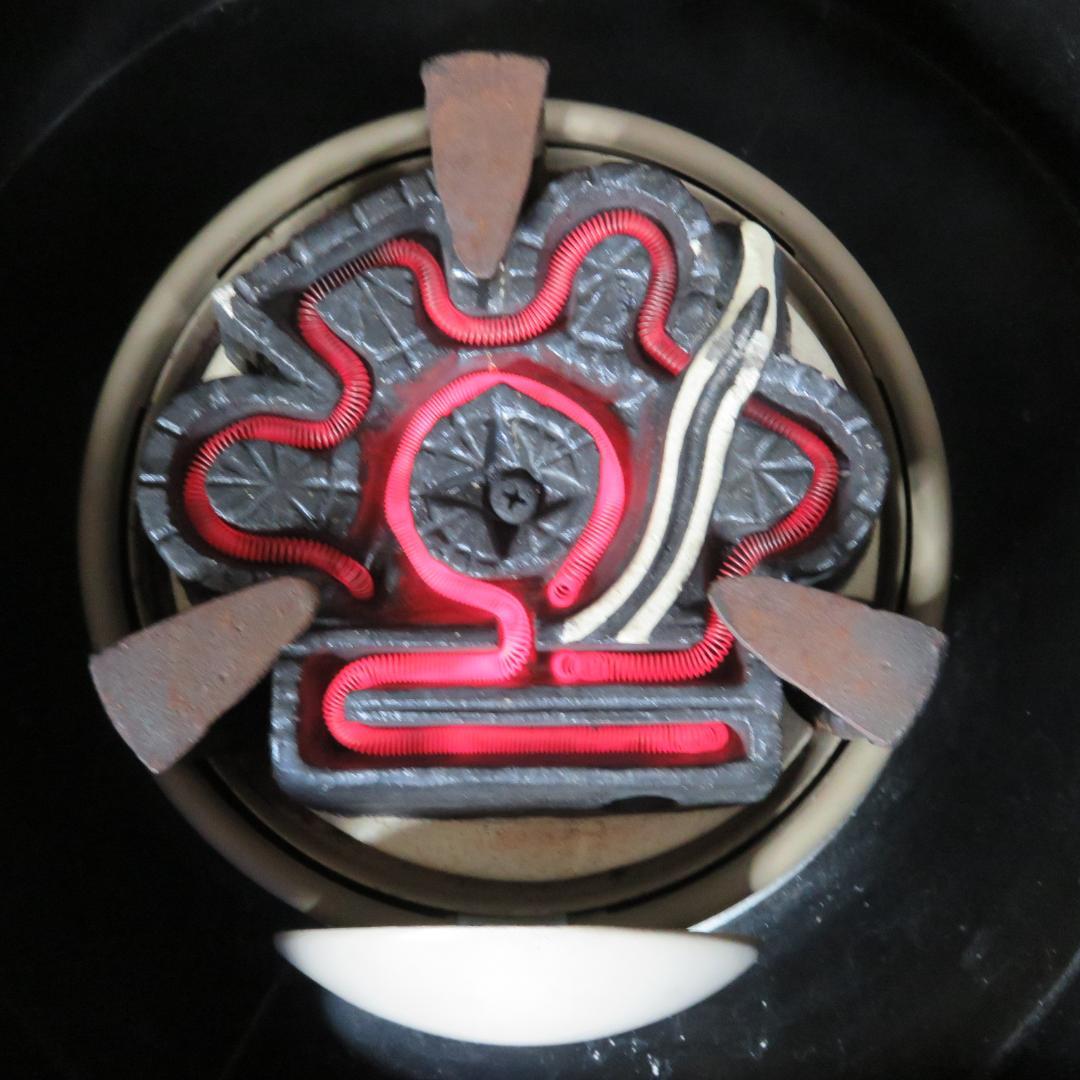 真風炉 銘 木箱 電熱器付 野々田商店 茶道具 セット