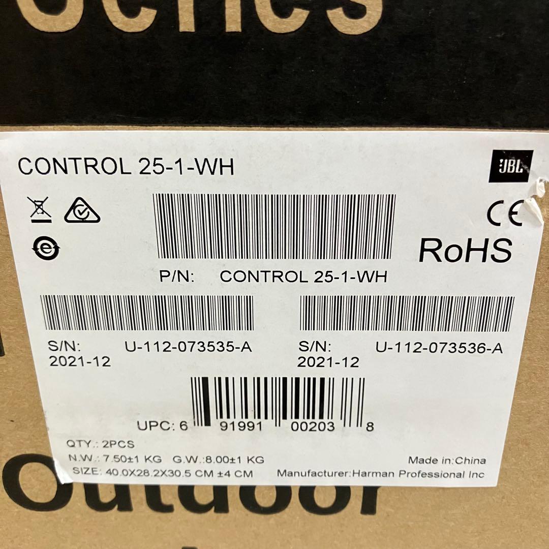 新品未使用　JBL 2-Wayフルレンジスピーカー　ペア　Control25-1