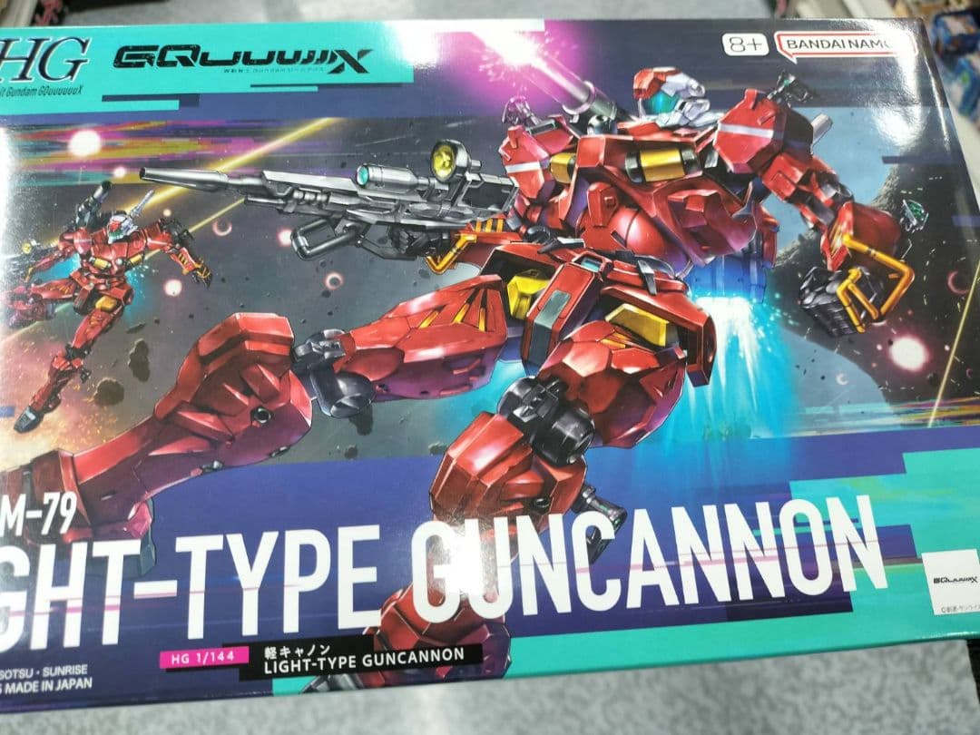 (値引き中)HG 1/144 白いガンダム シャアザク 軽キャノン 3個セット