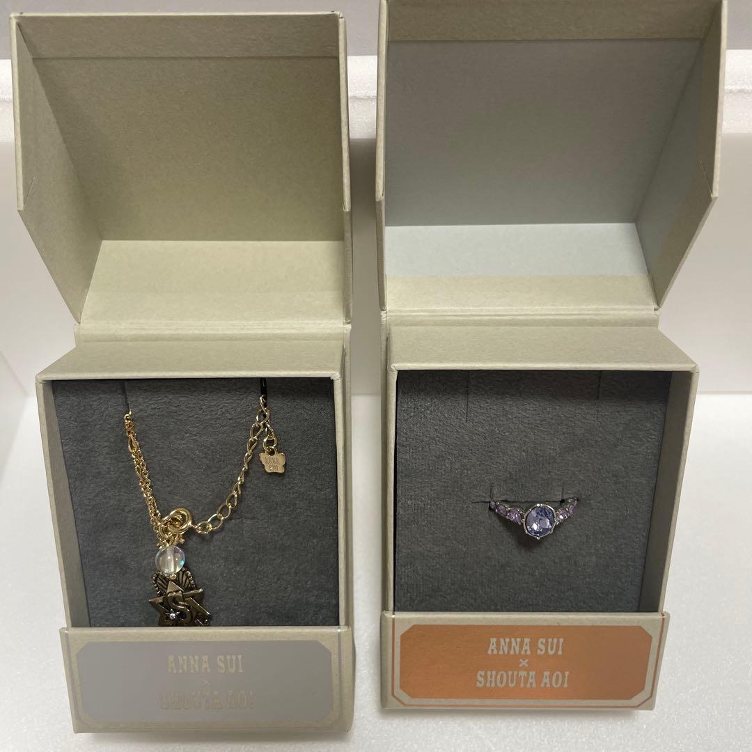 【新品未使用】蒼井翔太×ANNA SUI リング　アンクレット