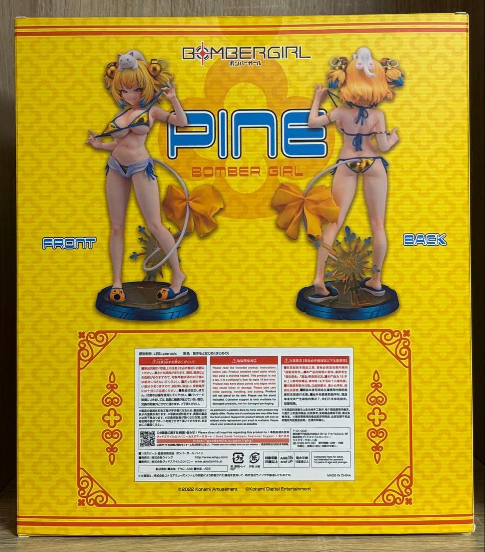 【未開封】 ボンバーガール パイン 1/6 ウイング フィギュア