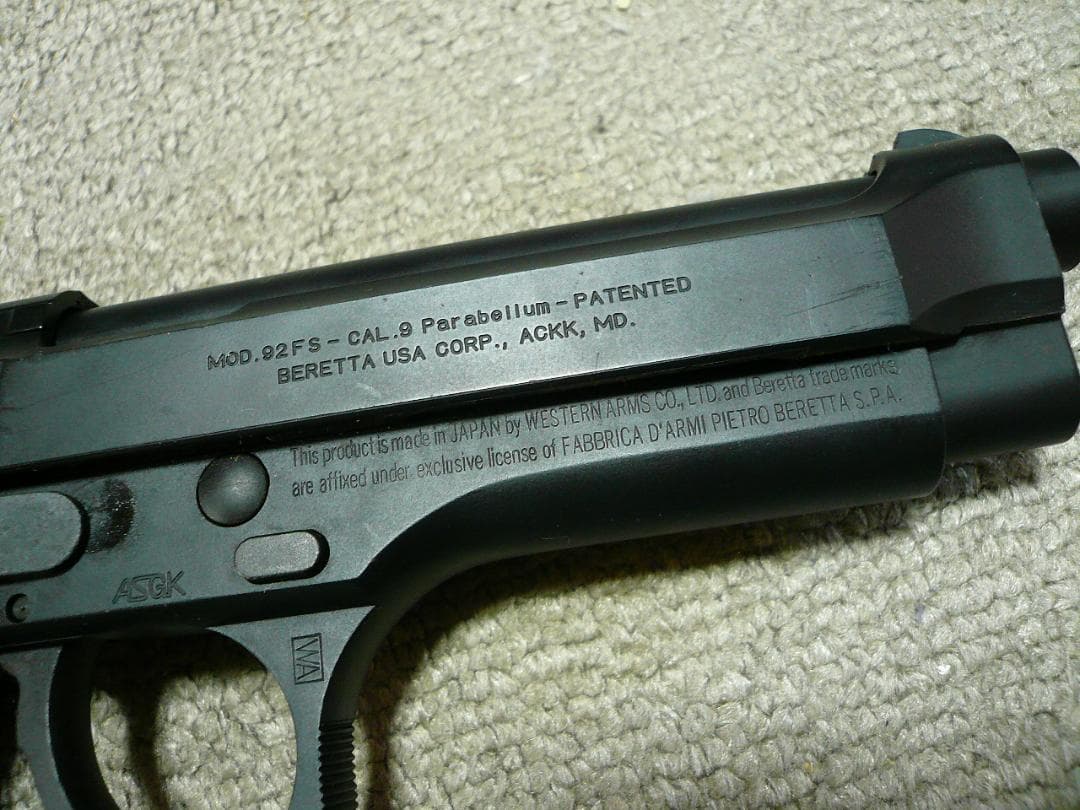 ウエスタンアームズ ブローバック ガスガン ベレッタ 92FS WA ABS