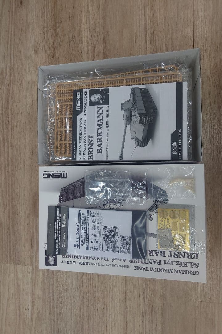 その他 MENG Sd.Kfz.171 PANTHER Ausf. DCOMMANDER