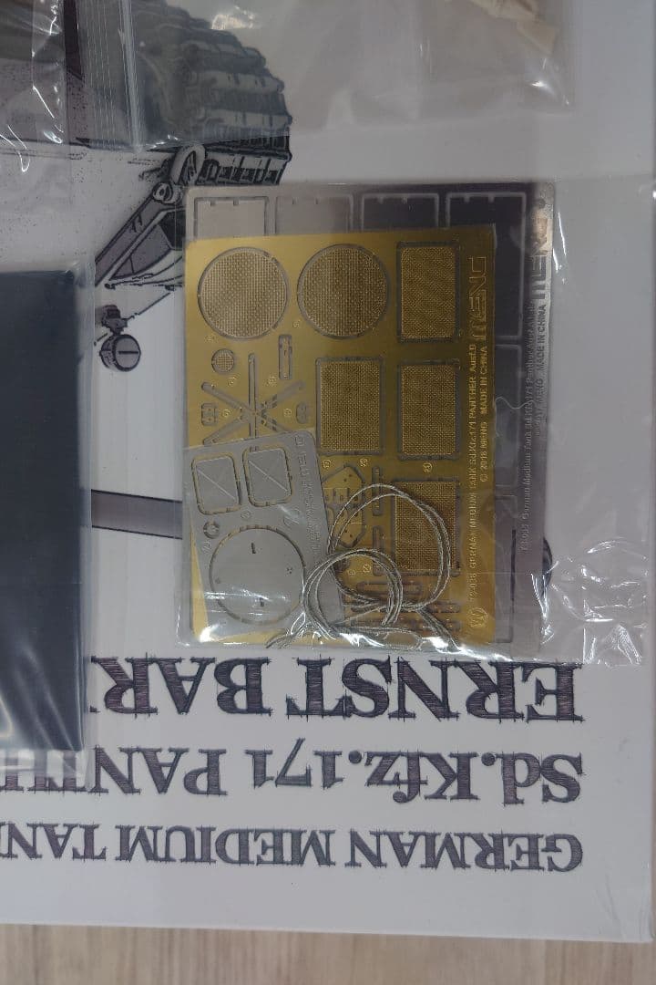 その他 MENG Sd.Kfz.171 PANTHER Ausf. DCOMMANDER