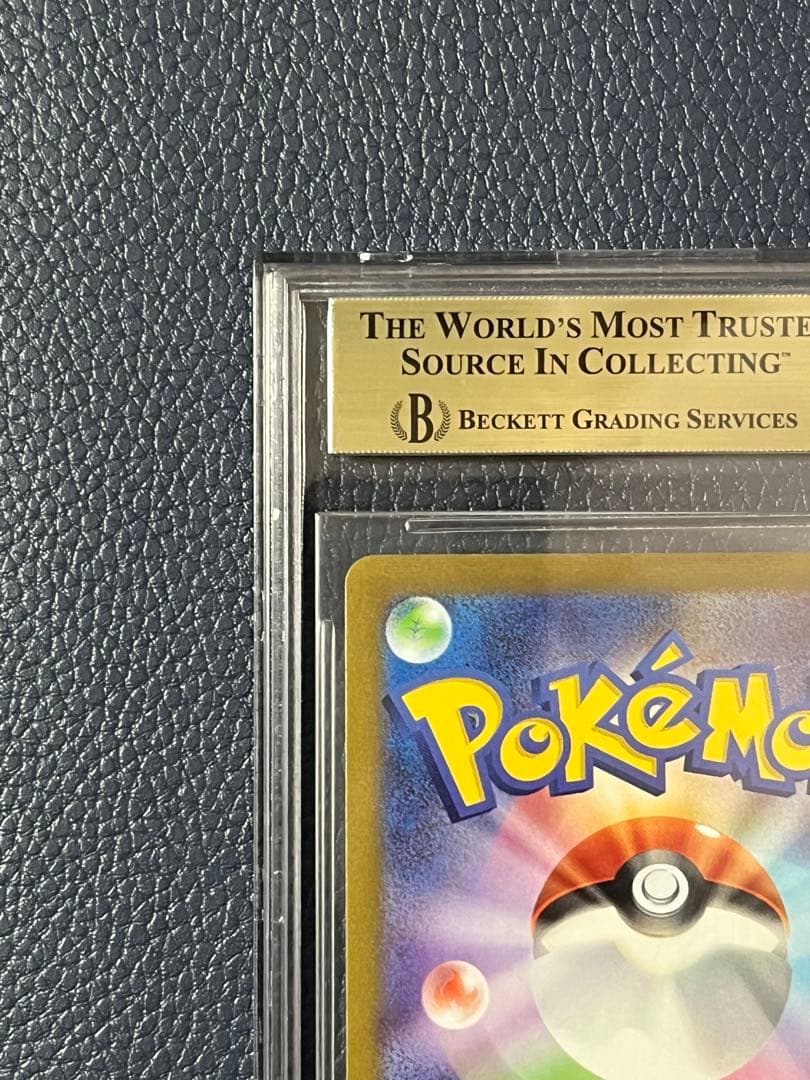 【BGS9.5 ゴールドラベル】ニンフィア nagaba 長場雄