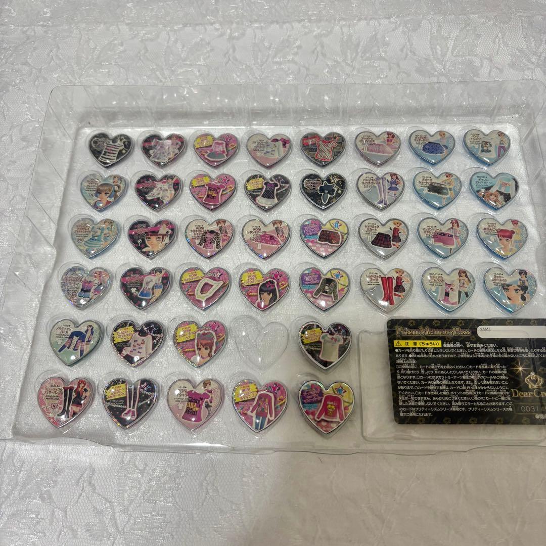 【レア】プリズムストーン Dear Crownトランク＋ストーンまとめ売り