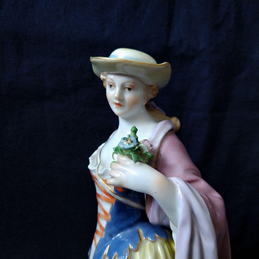 ブラックベルト✤マイセン(Meissen)フィギュリン✤『羊飼いの女性』✤