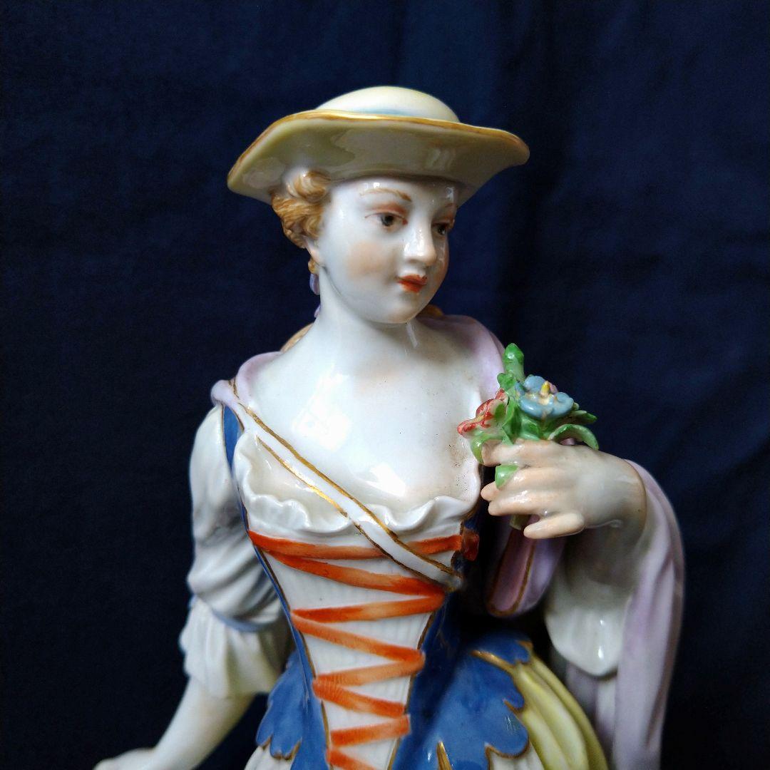 ブラックベルト✤マイセン(Meissen)フィギュリン✤『羊飼いの女性』✤