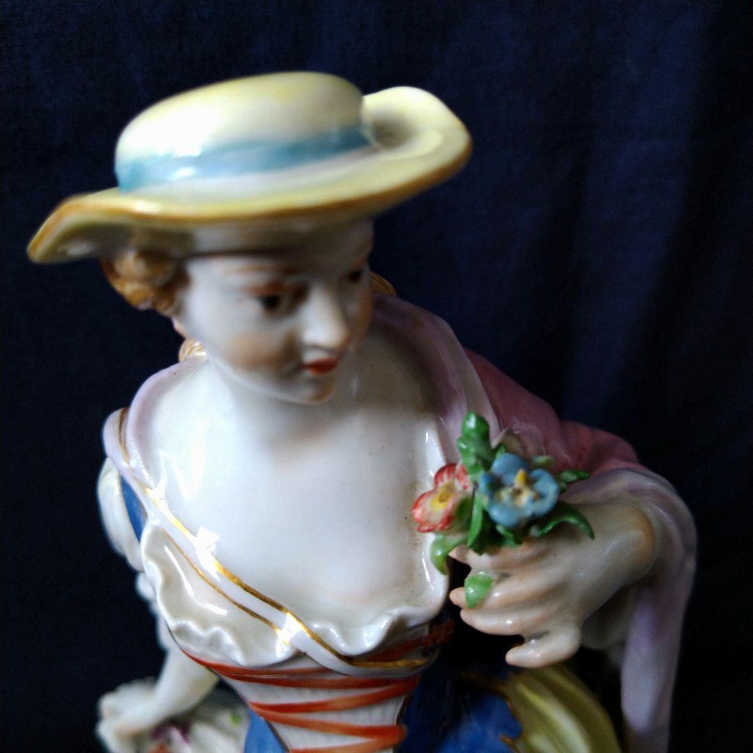 ブラックベルト✤マイセン(Meissen)フィギュリン✤『羊飼いの女性』✤