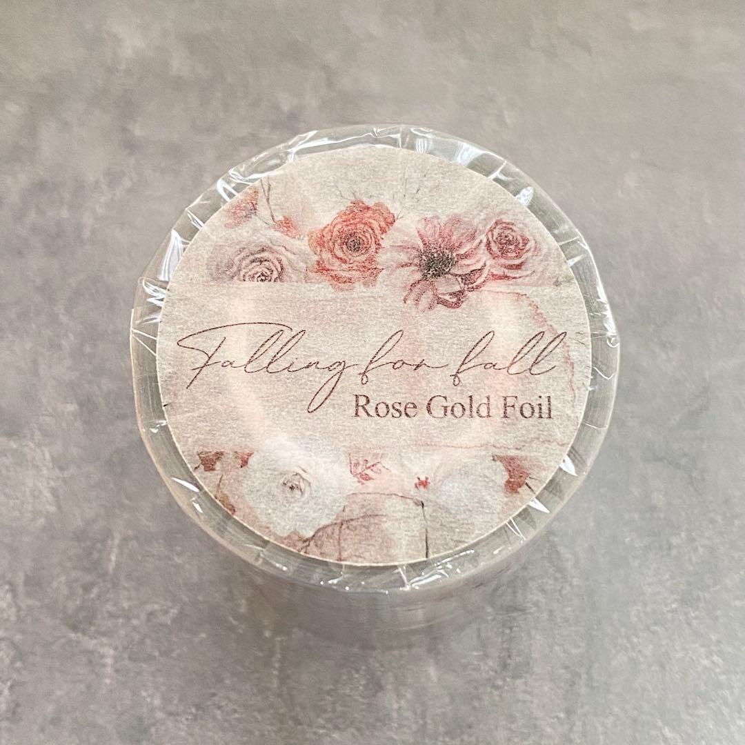 Journal pages 海外マスキングテープ　マステ 【1413】