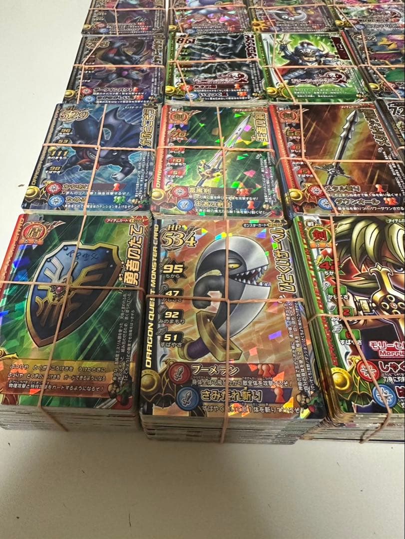 ドラゴンクエスト モンスターバトルロード 約2400枚 DQ カードゲーム