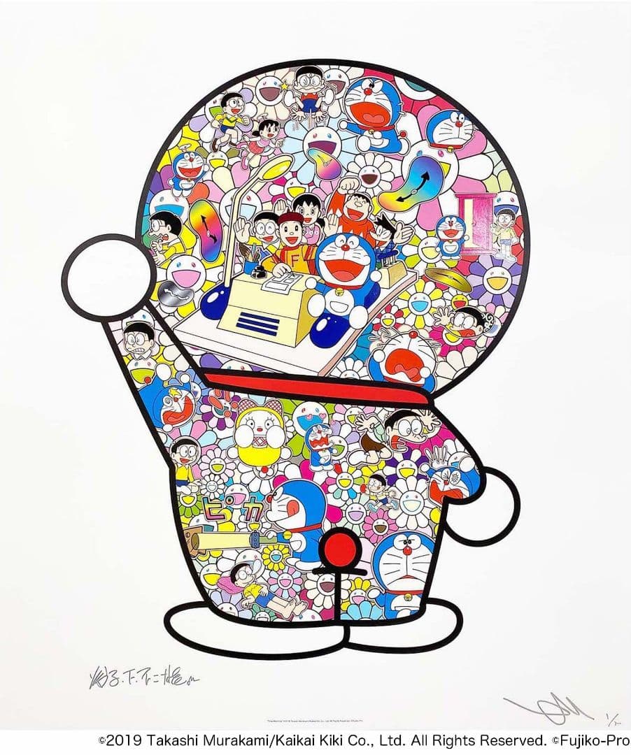 村上隆 ドラえもん タイムマシーン ポスター作品