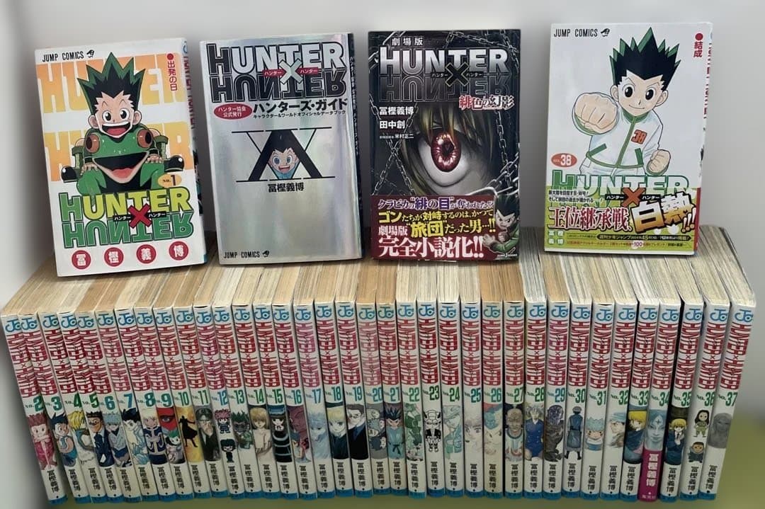 HUNTER×HUNTER 1-38巻　全巻＋関連本2冊　40冊まとめ売り