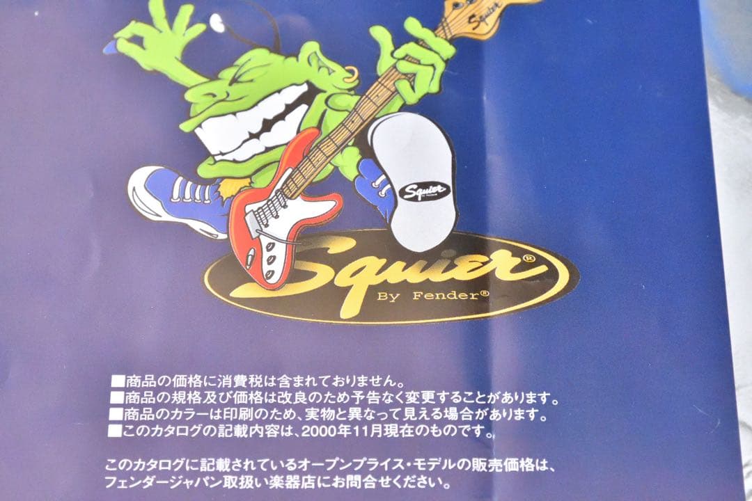 Squier Stagecaster STG-38Fサンバースト