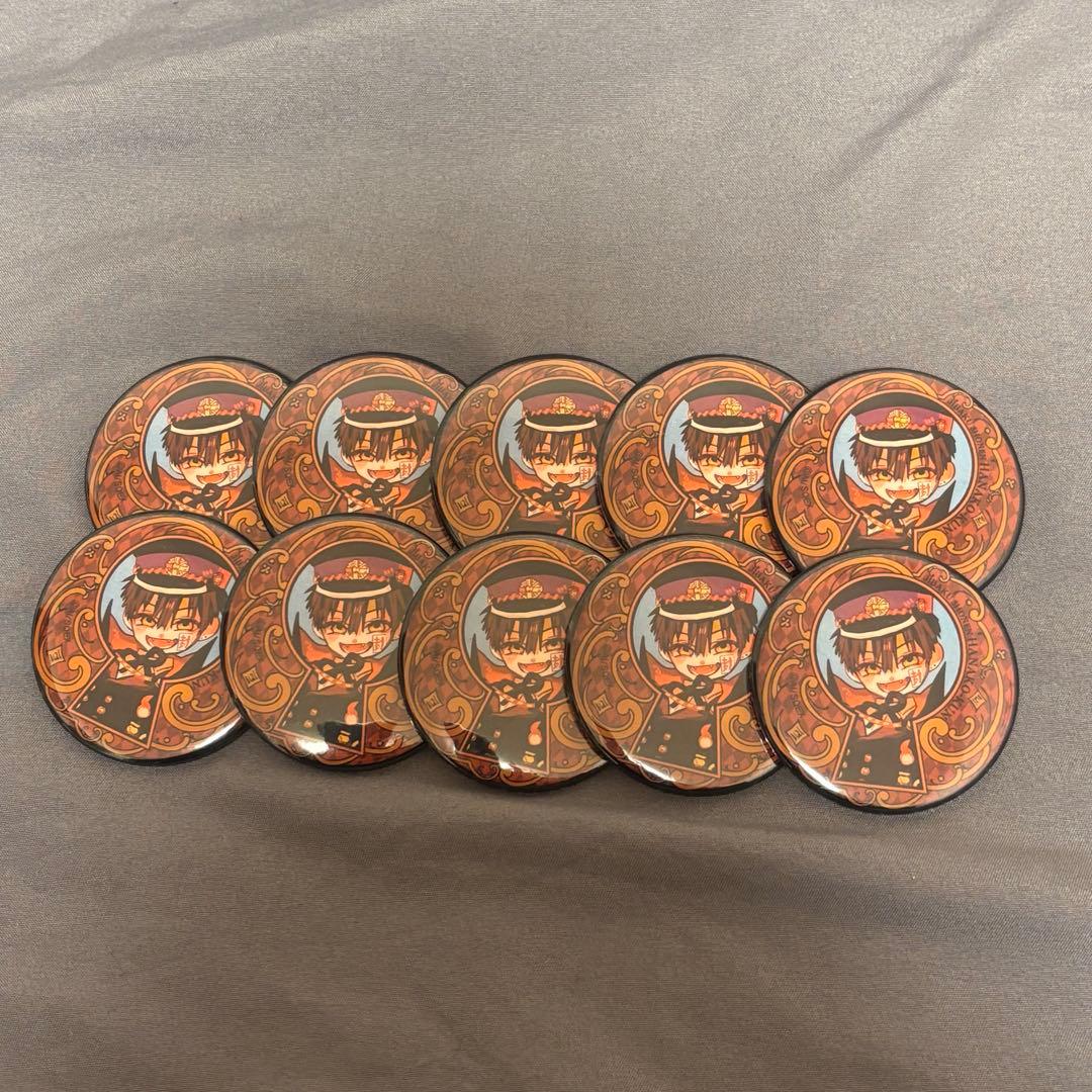 ゴーストホテル 花子くん 地縛少年花子くん