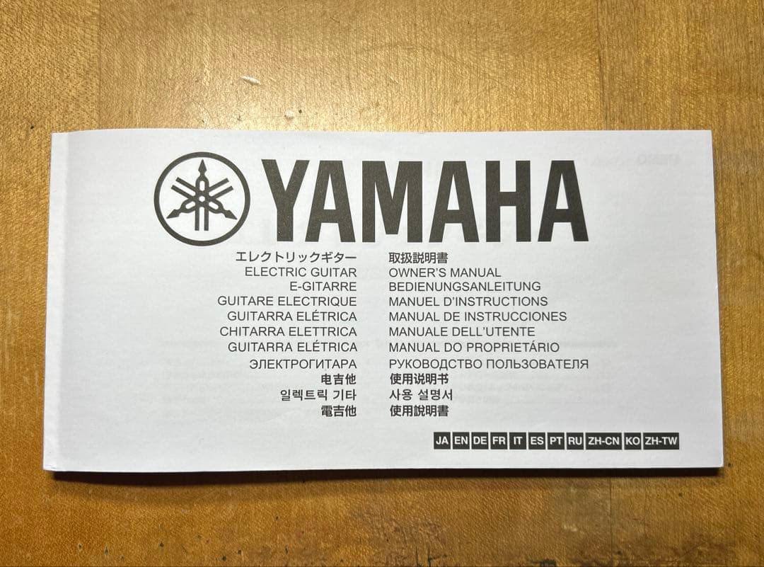 ギター Yamaha PACIFICA 611 VFM TBL