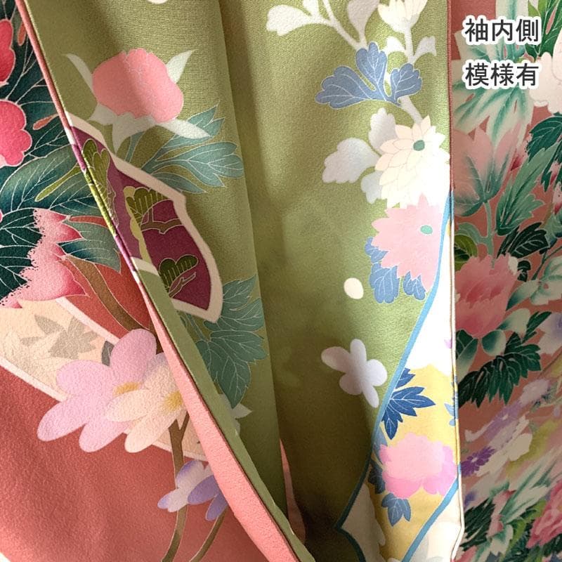 506z5〇小柄な方にも 作家物 真一 友禅 振袖 ピンク〇美品 成人式 結婚式