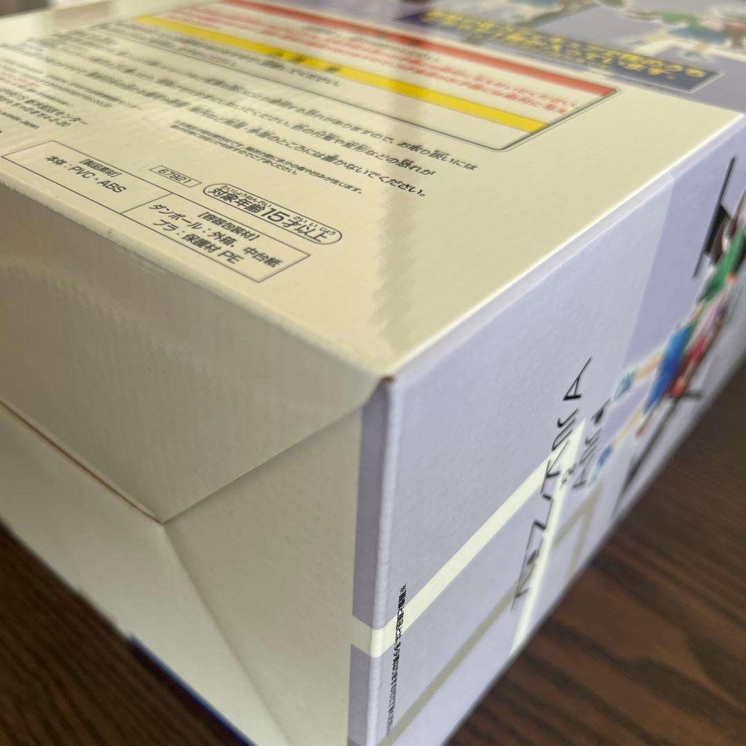 ハンターハンター一番くじA賞