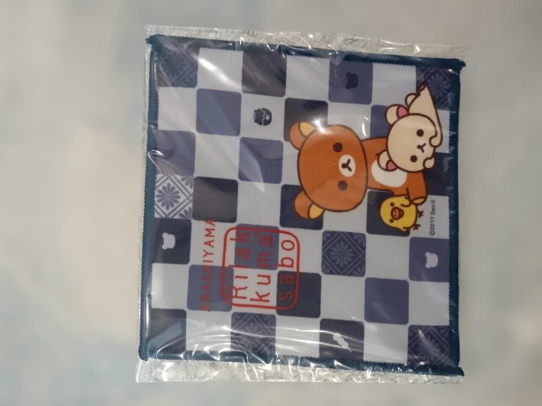 りらっくま茶房限定　キイロイトリ　リラックマ　まとめ売り