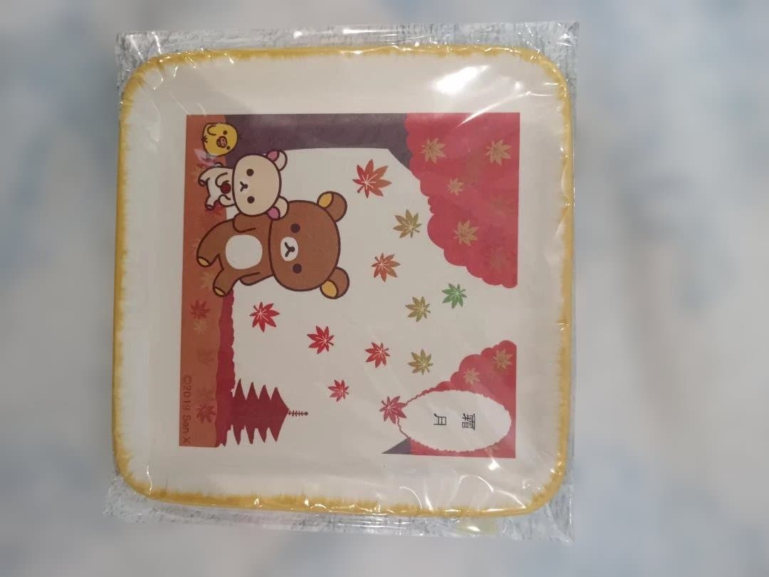 りらっくま茶房限定　キイロイトリ　リラックマ　まとめ売り