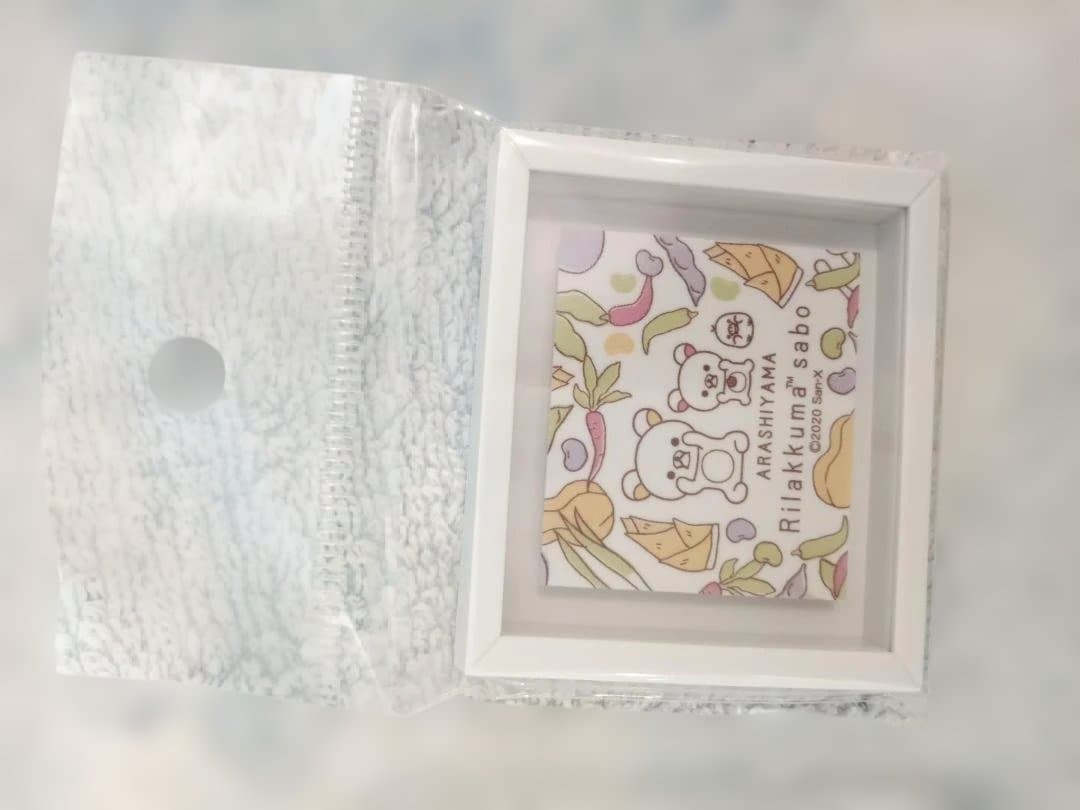 りらっくま茶房限定　キイロイトリ　リラックマ　まとめ売り