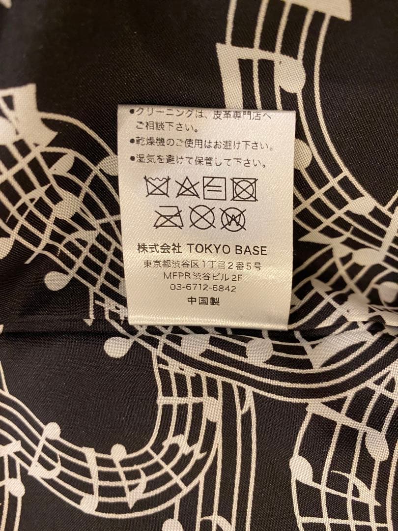 【サワムラ】NUMBER(N)INE × STUDIOUSダブルライダース