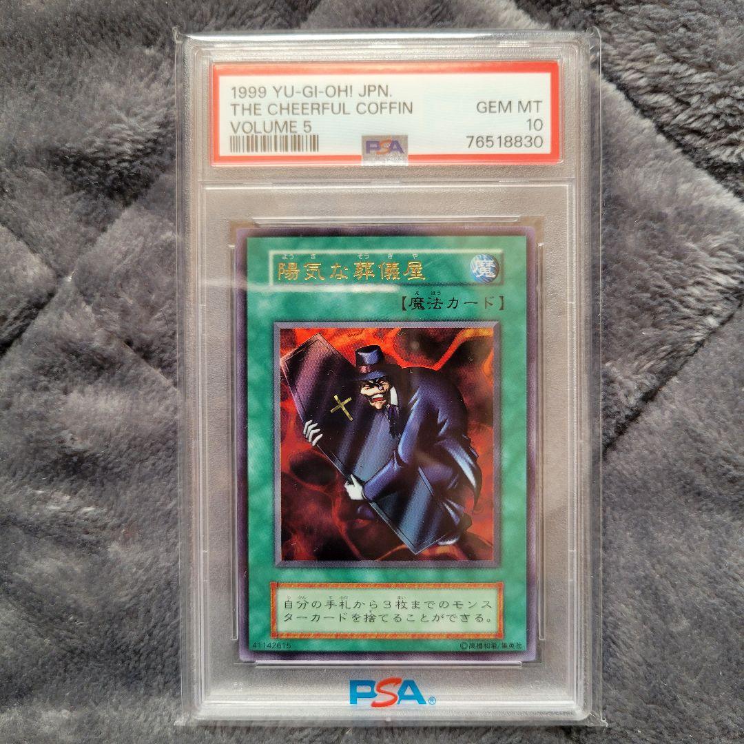 グッチ様 リクエスト 2点 まとめ商品