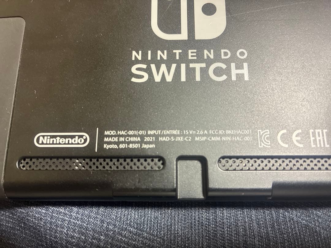 強化版 Nintendo Switch 本体ドック他セット ニンテンドースイッチ