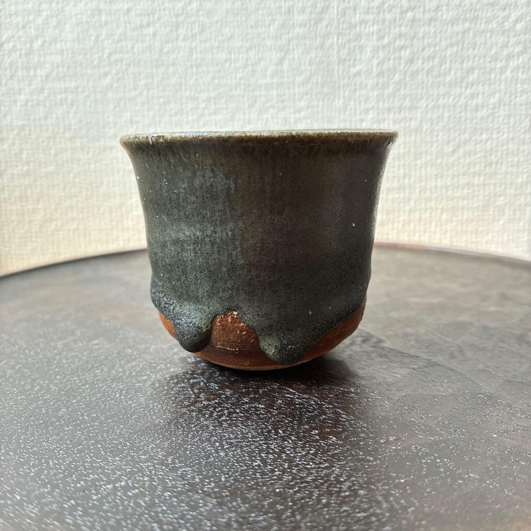 西川弘敏 黒山瀬 ぐい呑