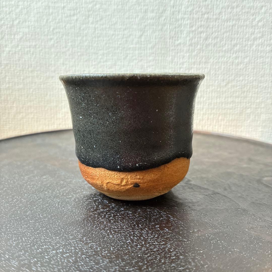 西川弘敏 黒山瀬 ぐい呑