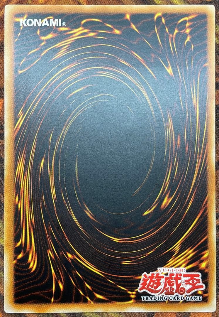 【遊戯王】アンティメットインセクトセット【旧アジアレリーフ】