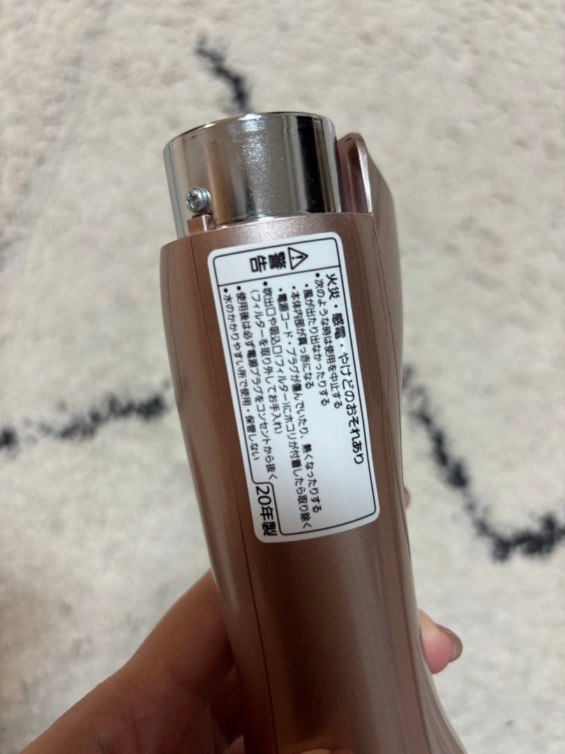 Panasonic くるくるドライヤー ナノケア