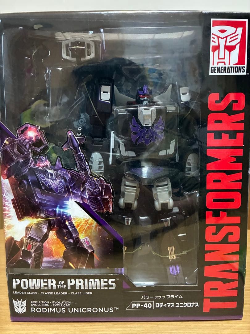 パワーオブザプライム　　　　　　　　　　　　PP-40 ロディマス　ユニクロナス