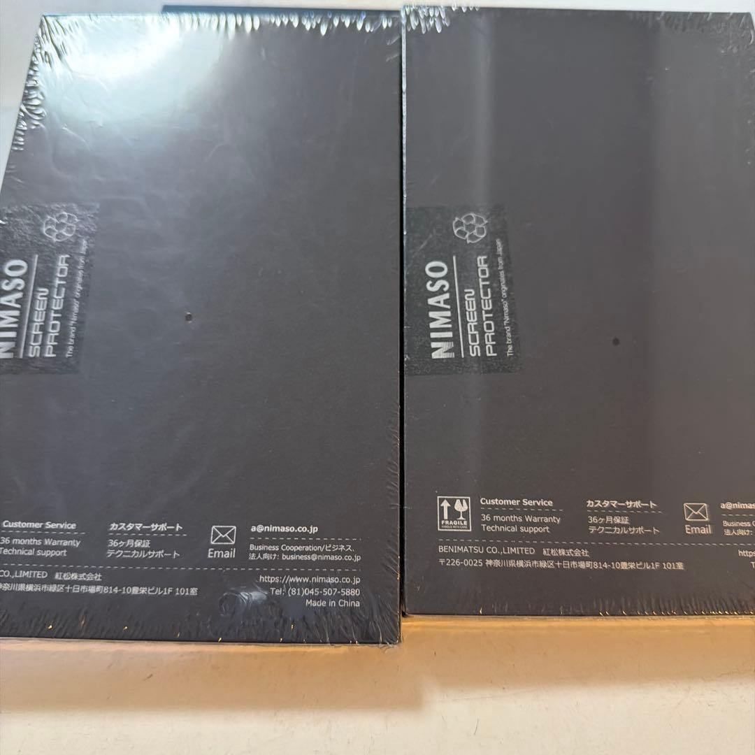 iPhone 12 Pro Max 256GB グラファイト