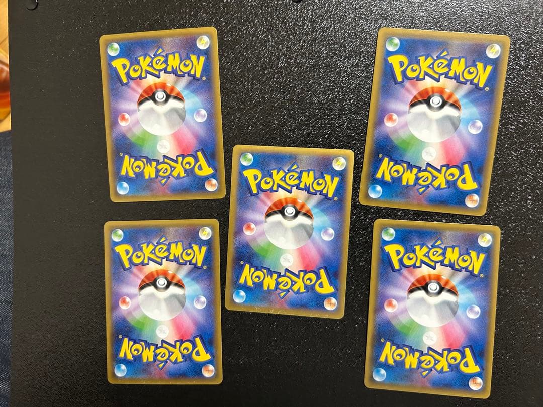 ポケモンEX まとめ売り　MゲンガーEX MリザードンEX など