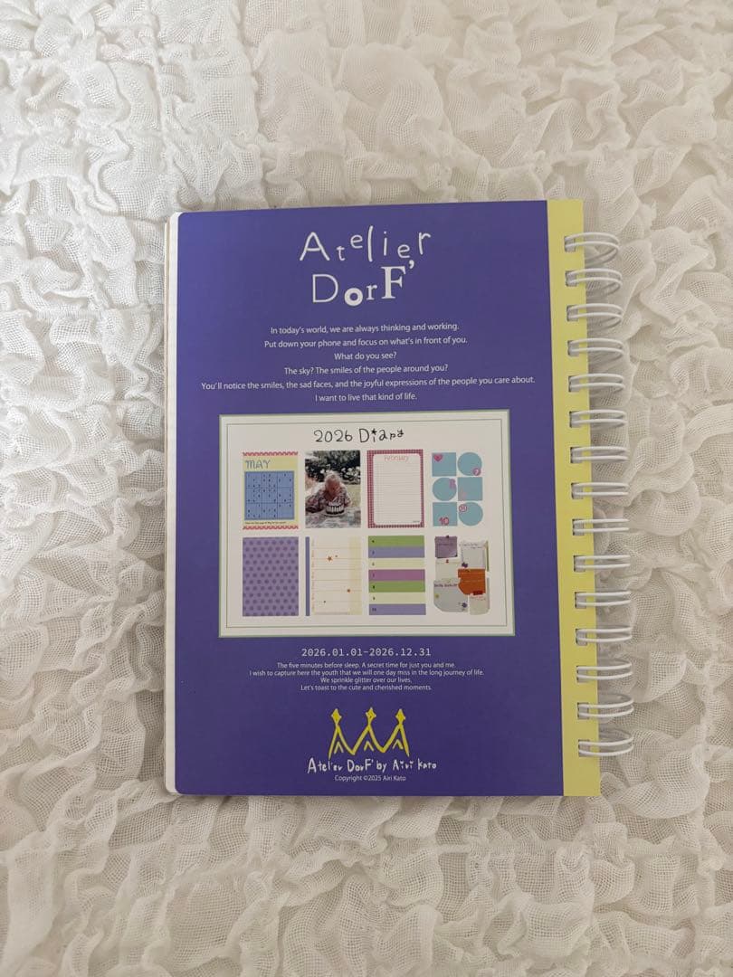 2026 Diary Atelier Dorf スケジュール帳