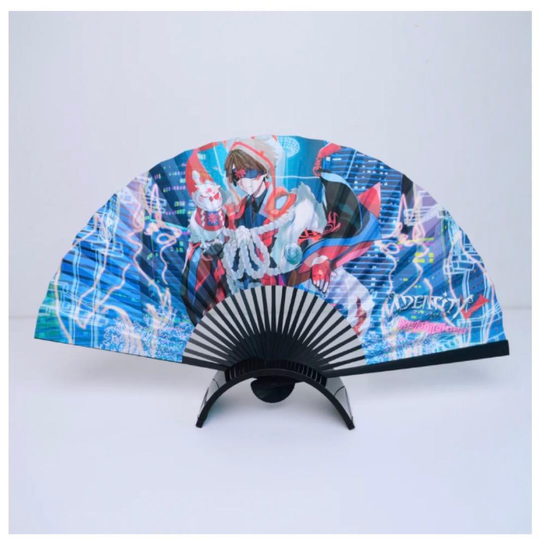 第五人格 IdentityⅤ ワンスト 扇子 KYOTO NEO 占い師