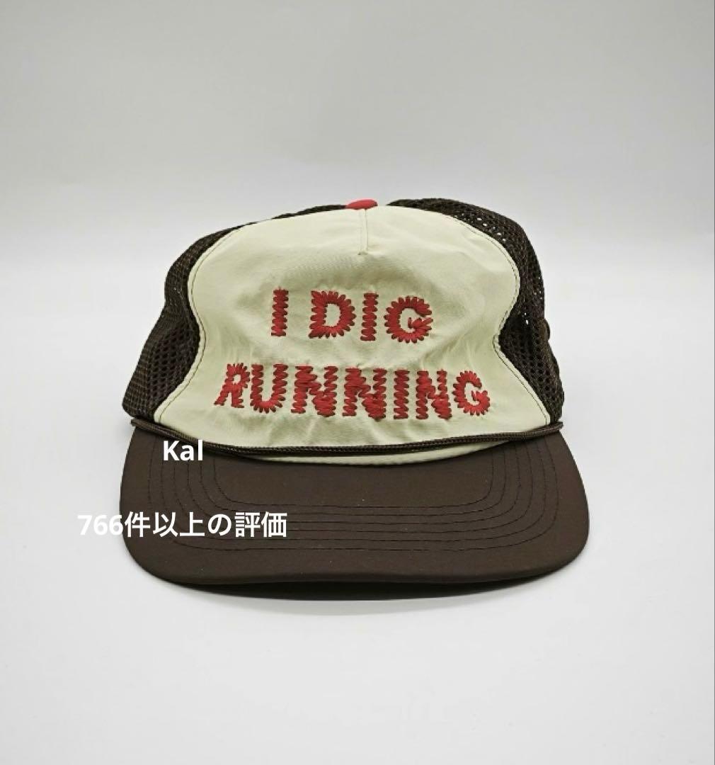 Alex zono I dig running トラッカー　ハット　キャップ
